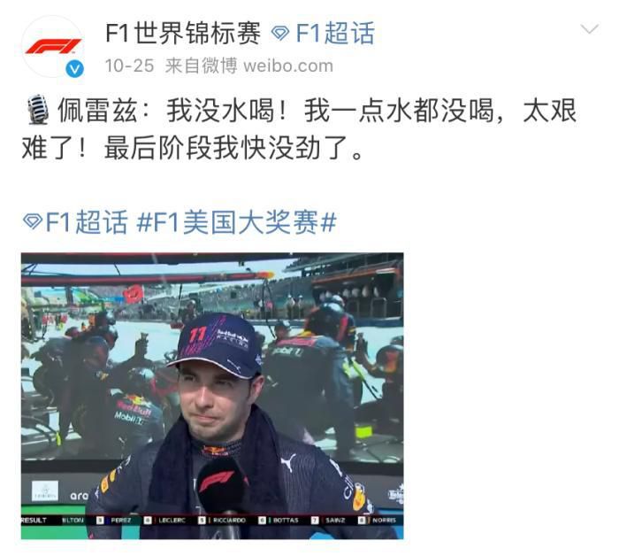 那个女孩的男人