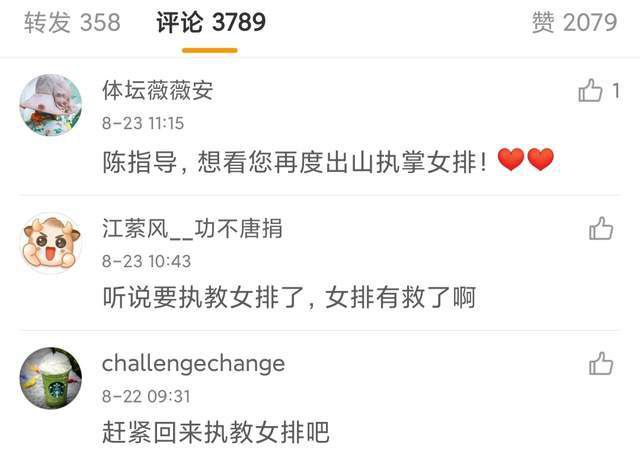 国产成a人亚洲精v品久久网
