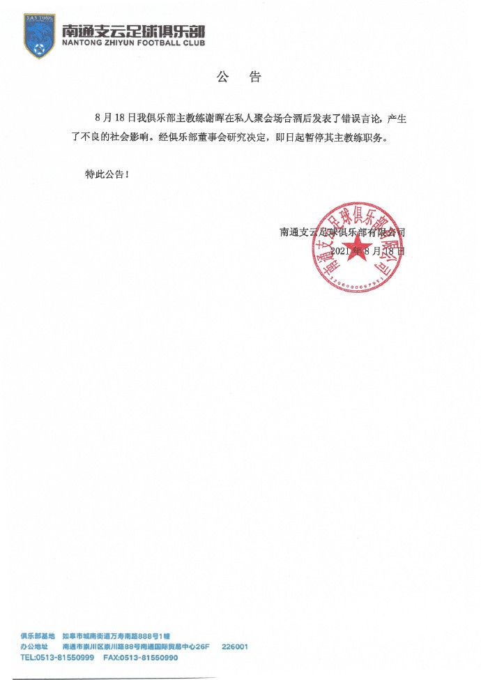 外围福利
