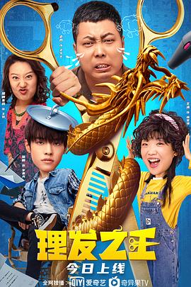 久久精品国产电影