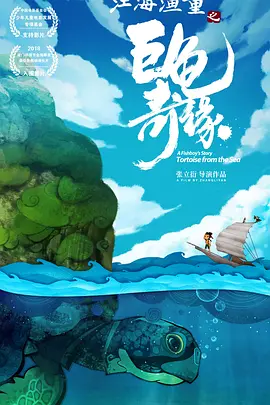 激情片网址
