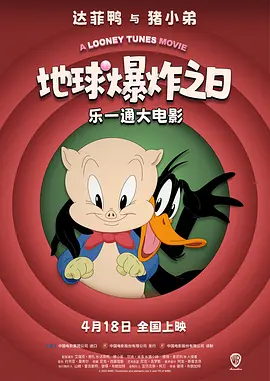 日韩综合在线视频