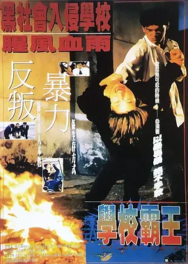 美女诱惑一区