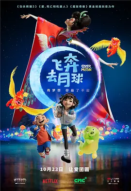 91爱爱免费观看