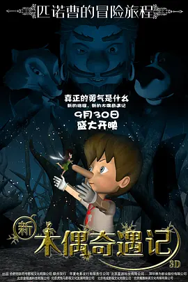 夜夜爽夜夜叫夜夜高潮漏水