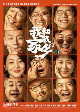手机看片日韩在线