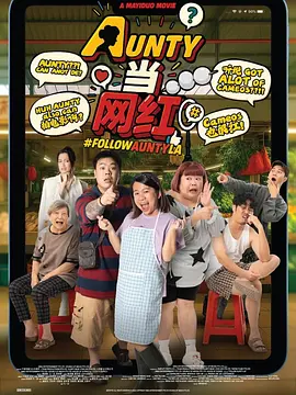 成年人在线观看免费
