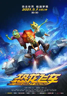 521色香蕉网站在线观看
