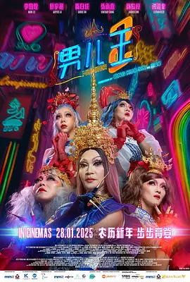 999高清美女视频在线播放久久