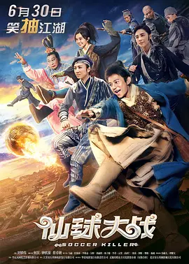 国产人妖xxxx做受视频