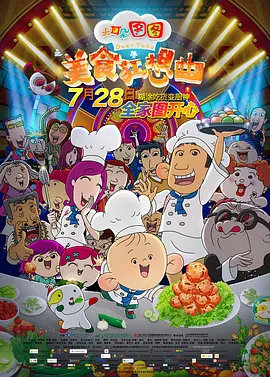 色网址99