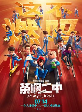 高h啊啊啊