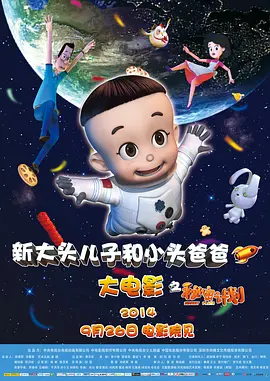 亚洲午夜精品久久久久久人妖