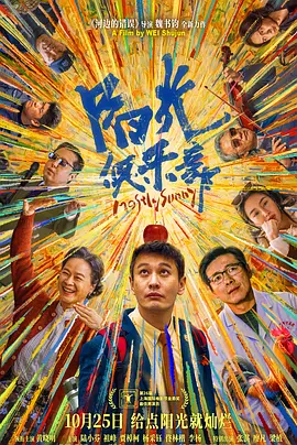 久草久在线