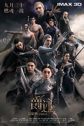 亚洲a成人