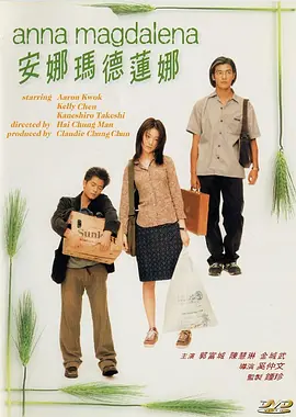 海角最新网址