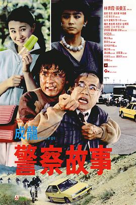 国产日韩欧美精品一区