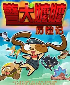 国产精品性做久久久久久