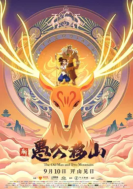 亚洲高清在线观看播放