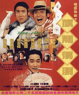 日韩精品欧美国产精品亚