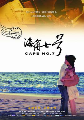四虎影片国产精品8848