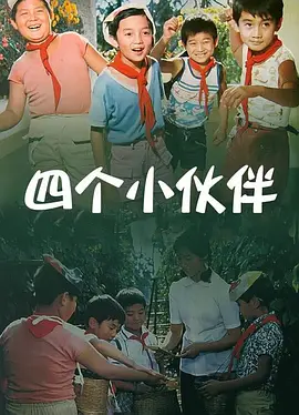 青青草视频在线观看