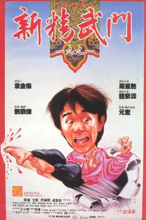 在线国产视频一区