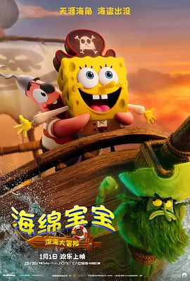 成人ww