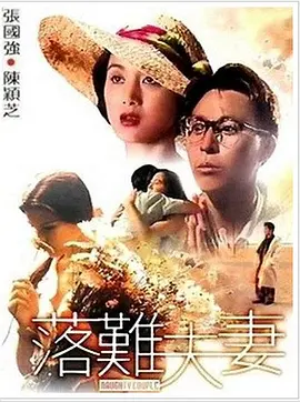 日韩高清在线不卡
