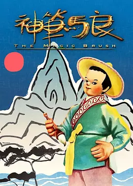 法国空乘2018在线观看免费