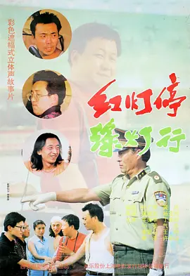 久久久久一级片