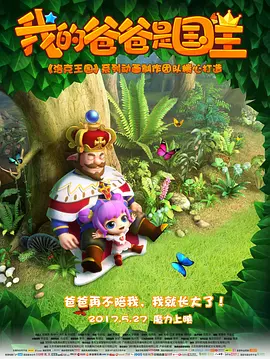 国产女烈sm大尺度酷刑
