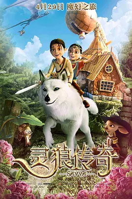 茎交小说