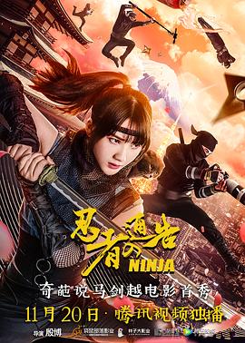 安昭希的生活