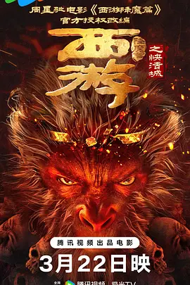江北咖啡馆