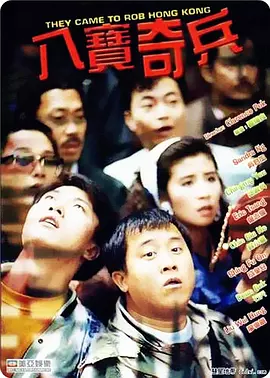免费人成年短视频在线观看免费网站
