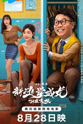 国产婷婷丁香久久综合