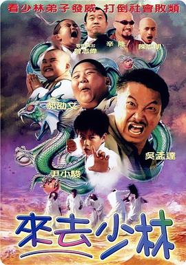 欧美国产在线观看