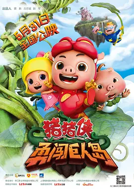 色骚综合