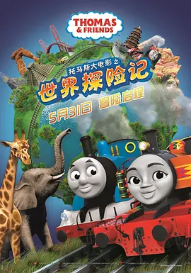 好吊色青青草