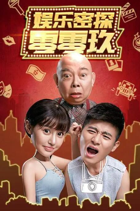 sp打屁股网站