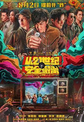国产51自产区在线