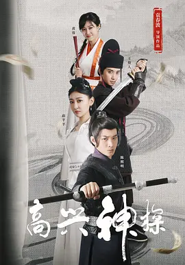 午夜爱爱网站