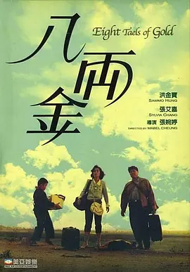 王瑞儿付费舞蹈视频大全