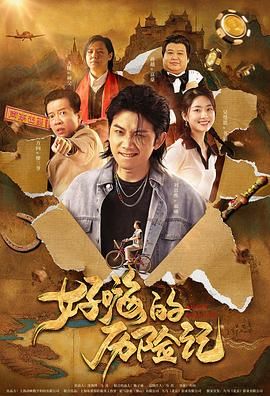 粉嫩蜜臀av国产精品网站