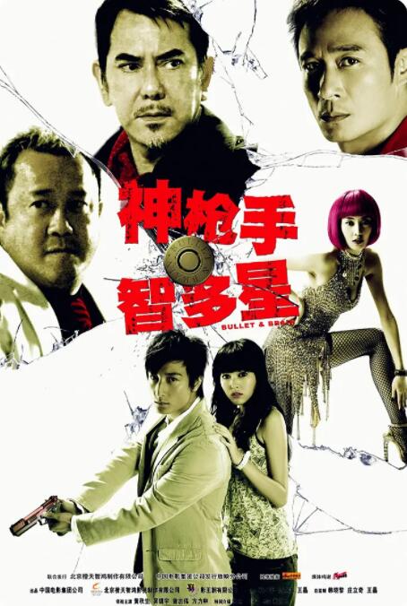 男生女生差差差场景带声音