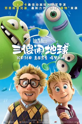 波多野结衣上班