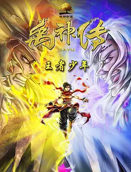 亲爱的电影免费观看完整版高清