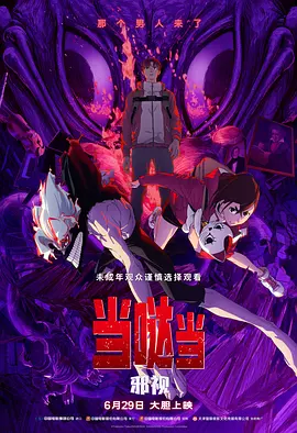 日本不卡一区二区三区