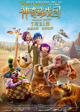 日本videosfree护士